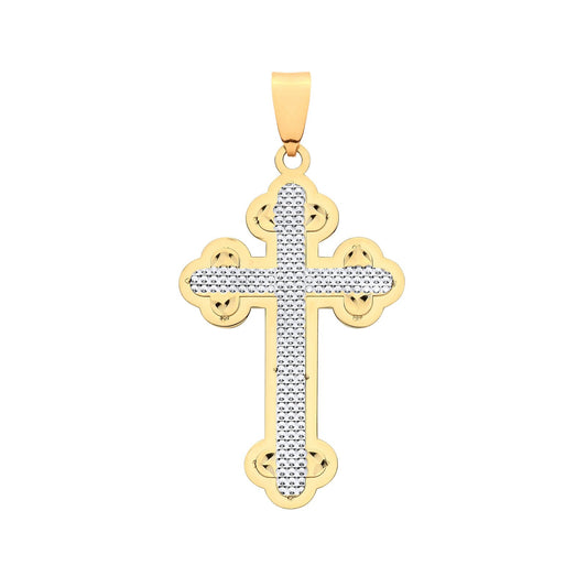Yellow White/goldvintage Orthodox D/c Cross